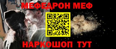 твердый Изобильный