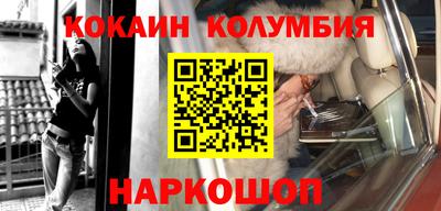 твердый Изобильный