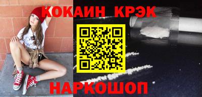 твердый Изобильный