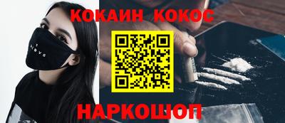 каннабис Усть-Джегута