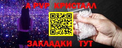 твердый Изобильный