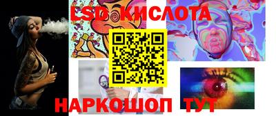 бошки Ипатово