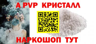 твердый Изобильный