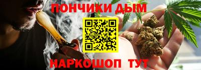 прущая мука Уссурийск