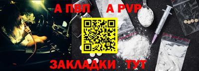 твердый Изобильный