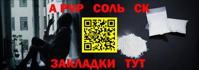 твердый Изобильный