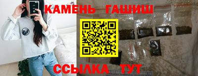 твердый Изобильный