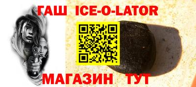 твердый Изобильный