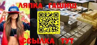 твердый Изобильный