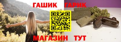 твердый Изобильный