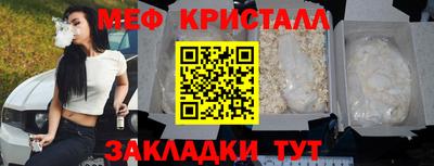 твердый Изобильный
