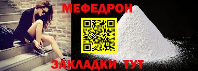кокаин перу Заводоуковск